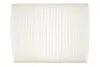 Фильтр салона Ford C-Max II/Grand C-Max, Focus III, Kuga II, Tourneo Connect II, Transit Connect II; Volvo V40 II WP2096 WIX FILTERS