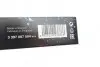 Щетки стеклоочистителя AEROTWIN AR605S (600х350) HONDA Civic 01-05; TOYOTA Yaris 05-; NISSAN Note 06- BOSCH 3397007504 (фото 8)