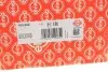 Прокладка ГБЦ FORD/PSA 2.0TDCI/2.2HDI DW12TED4/ATED4/AZBA/AZWA/G6DA/G6DB 1.3MM MLS =153.000=153.001 ELRING 153.002 (фото 3)