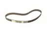 Ремень зубчатый Z=108 KIA Sportage 2,0 93-98; MAZDA 2,0: 626 87-96; 929 87-92; E-serie 87-97 BOSCH 1987948774 (фото 4)