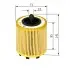 Фільтр оливний BOSCH 1457429192 (фото 5)