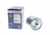 Фильтр топливный дизельный H=127mm DB CDI: Sprinter 2,2/2,7 00-, Vito 2,2 99-, Vaneo 1,7 98- 0450905930 BOSCH
