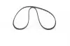 Ремень зубчатый Z=121 AUDI 80/100 1,3-2,0; VW Golf, Passat 1,5-2,0; SEAT 1,6/1,8 (b=18 mm) BOSCH 1987949018 (фото 2)