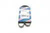 Ремень поликлиновой 6PK1038 VW 1,6-2,0; FORD Galaxy 1,9; SEAT; NISSAN 2,0; LANCIA 2,0/2,4 1987946000 BOSCH