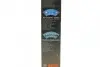 Щетки стеклоочистителя AEROTWIN A530S (2x530) A4, Passat, Kangoo, Славута, LADA2108-09 BOSCH 3397118903 (фото 2)