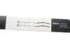 Щетки стеклоочистителя AEROTWIN A502S (500x450) OPEL Corsa C 00-; TOYOTA Corolla 97-01 BOSCH 3397118995 (фото 11)