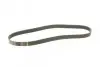 Ремень поликлиновой 6PK950 FIAT Ducato 2,8; HONDA Accord 1,8-2,3; NISSAN Micra 1,0/1,3 BOSCH 1987946024 (фото 5)