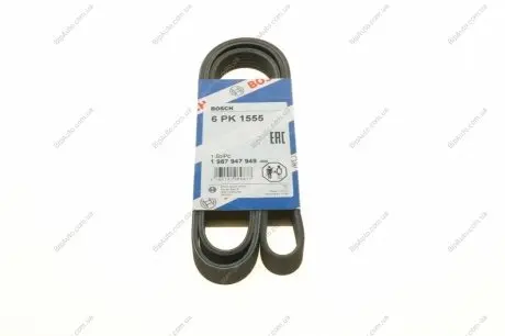 Доріжковий пас BOSCH 1987947949