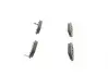 Тормозные колодки дисковые задние NISSAN Qashqai, Teana, Tiida, Murano X-TRAIL 06/01- BOSCH 0986494090 (фото 4)