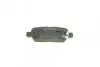 Тормозные колодки дисковые задние NISSAN Qashqai, Teana, Tiida, Murano X-TRAIL 06/01- BOSCH 0986495089 (фото 3)
