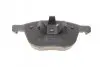 Тормозные колодки дисковые передние FORD Focus II, C-Max ; MAZDA 3; VOLVO (сист.ATE) BOSCH 0986424794 (фото 4)