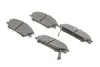 Тормозные колодки дисковые передние HONDA Accord 83-85; HYUNDAI Accent, Lantra, Getz BOSCH 0986461127 (фото 2)