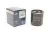 Фильтр масляный H=75mm GEELY; TOYOTA Avensis 97-, Carina, Corolla 85-01, Camry -01 0986452028 BOSCH