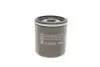 Фильтр масляный H=75mm GEELY; TOYOTA Avensis 97-, Carina, Corolla 85-01, Camry -01 BOSCH 0986452028 (фото 4)
