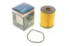 Фильтр масляный H=110mm VW Sharan 2,8i; AUDI A8 3,7/4,2; FORD Galaxy 2,8i; DB V280 1457429142 BOSCH