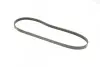 Ремень поликлиновой 4PK920 MAZDA 1,8/2,0; NISSAN Bluebird 1,6-2,0; TOYOTA 1,3/3,0 BOSCH 1987947902 (фото 2)