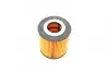 Фильтр масляный вставка H=82mm MINI Cooper 1,6; CHRYSLER Neon, PT Cruiser 1,6 01- BOSCH 1457429197 (фото 4)