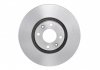 Тормозной диск передний Citroen C4 2.0i,2.0HDI,Grand C4 Picasso 1.6,2.0 (302*26) BOSCH 0986479288 (фото 1)
