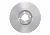 Тормозной диск передний Citroen C4 2.0i,2.0HDI,Grand C4 Picasso 1.6,2.0 (302*26) BOSCH 0986479288 (фото 2)