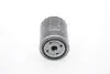 Фильтр масляный H=119mm 1,9TDI: AUDI A4; VW Golf III, Sharan; SEAT; FORD Galaxy 0451103290 BOSCH