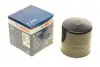 Фильтр масляный H=95mm CHRYSLER 300M; DODGE; JEEP Cherokee, Wrangler; PLYMOUTH 0451103251 BOSCH