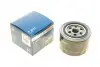 Фильтр масляный H=95mm HONDA Accord, Civic 2,0D/TD 95-01; ROVER 2,0D/TD 88-93 BOSCH 0451103311 (фото 1)
