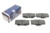 Тормозные колодки дисковые передние TOYOTA HiLux, LandCruiser 84-02; VW Taro 0986424268 BOSCH