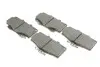 Тормозные колодки дисковые передние TOYOTA HiLux, LandCruiser 84-02; VW Taro BOSCH 0986424268 (фото 2)