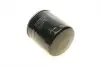 Фильтр масляный H=92mm ISUSU; MAZDA 323/626; OPEL; ROVER; HONDA Accord, CR-V BOSCH 0986452036 (фото 3)