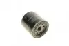 Фильтр масляный H=92mm ISUSU; MAZDA 323/626; OPEL; ROVER; HONDA Accord, CR-V BOSCH 0986452036 (фото 4)
