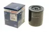 Фильтр масляный H=127mm MITSUBISHI Galant 1,8D; MAZDA; HYUNDAI Galloper 2,5D 0986452042 BOSCH