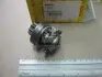Бендикс (z=9) BMW E30/34; OPEL 1,6; ALFA ROMEO; VOLVO 1,7; RENAULT 1,1-1,6 BOSCH 1006209693 (фото 2)