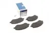 Тормозные колодки дисковые передние MITSUBISHI Galant VI 96-03, Lancer 03- 0986424716 BOSCH