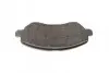 Тормозные колодки дисковые передние MITSUBISHI Galant VI 96-03, Lancer 03- BOSCH 0986424716 (фото 3)