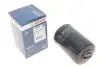Фильтр масляный H=142mm AUDI 80/100/A6 1,9/2,5TD; SEAT; VW 1,6/1,9D; VOLVO 0451203012 BOSCH