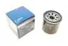 Фильтр масляный H=66mm DAIHATSU; SUZUKI Baleno 1,6i; DAEWOO Matiz 0,8/1,0i 0986452058 BOSCH
