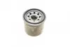 Фильтр масляный H=66mm DAIHATSU; SUZUKI Baleno 1,6i; DAEWOO Matiz 0,8/1,0i BOSCH 0986452058 (фото 4)