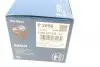 Фильтр масляный H=66mm DAIHATSU; SUZUKI Baleno 1,6i; DAEWOO Matiz 0,8/1,0i BOSCH 0986452058 (фото 5)