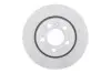 Тормозной диск задний VW Golf IV, New Beetle; AUDI TT/S3; SKODA (256*21,9) BOSCH 0986478482 (фото 1)
