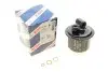 Фильтр топливный бенз. H=94mm HONDA Accord, Civic 90-; ROVER 618, 620 93- BOSCH 0986450104 (фото 1)
