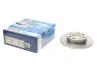 Тормозной диск передний RENAULT 5, 9, 11, 19, Clio, Megane, Rapid, Twingo 0986478105 BOSCH