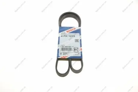 Доріжковий пас BOSCH 1987946007