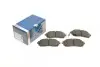 Тормозные колодки дисковые передние SUBARU Forester 02-; Impreza,Legacy 0986494315 BOSCH