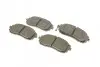 Тормозные колодки дисковые передние SUBARU Forester 02-; Impreza,Legacy BOSCH 0986494315 (фото 2)