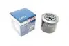 Фильтр масляный H=122mm AUDI 100/A6; VOLVO S70/V70 2,5D; VW T4 1,9D/TD 0451203223 BOSCH