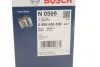 Фильтр топливный дизельный AUDI A4/6/8; VW Passat; SKODA Superb 2,5TDI BOSCH 0986450509 (фото 5)