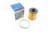 Фильтр топливный дизельный H=88mm DB W202/210 2,1-3,2CDI OM611-613 97- BOSCH 1457431704 (фото 1)