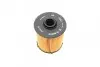 Фильтр топливный дизельный H=88mm DB W202/210 2,1-3,2CDI OM611-613 97- BOSCH 1457431704 (фото 4)