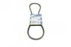 Ремень клиновой 10X1075 FIAT; LANCIA; IVECO; VOLVO; VW Т4; MITSUBISHI 1987947641 BOSCH