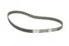 Ремень зубчатый Z=113 HONDA 1,8-2,2 Accord 91-99; ROVER 1,8/2,0 93-00 BOSCH 1987949156 (фото 2)